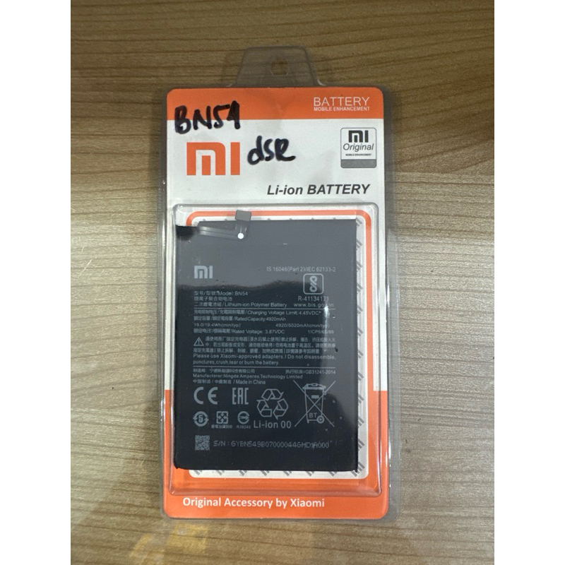 BATERAI REDMI 9 BN54