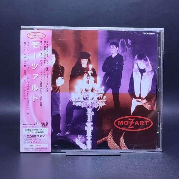 CD MOZART - SPEED TRAIN IMPORT ( CD ORIGINAL )