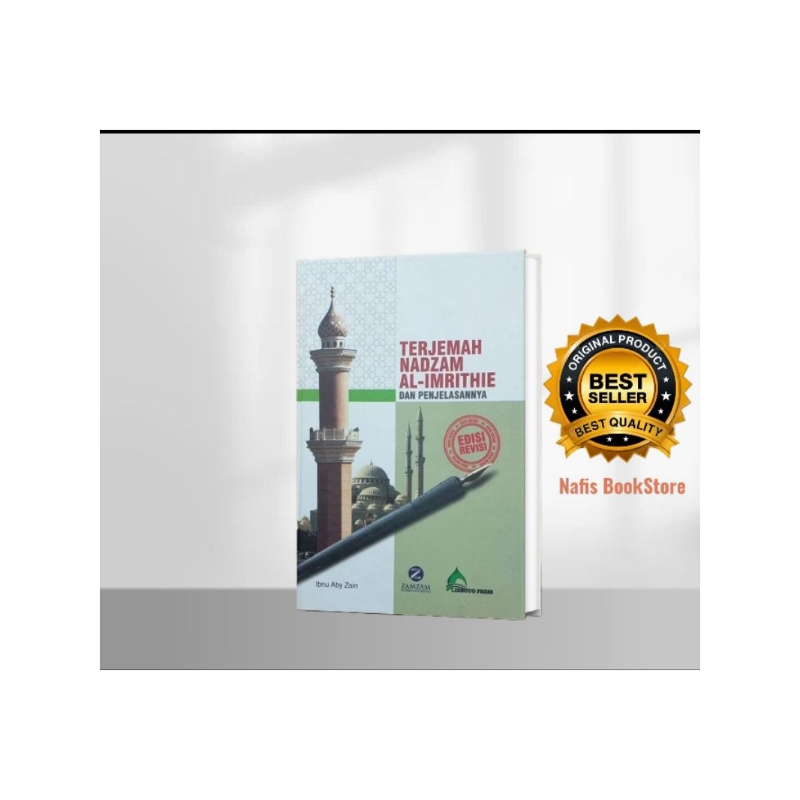 TERJEMAH NADHOM IMRITI DAN PENJELASANNYA/TERJEMAH NADZAM IMRITI