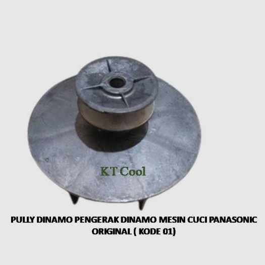 PULI/PULLY DINAMO PENGERAK DINAMO MESIN CUCI PANASONIC ORIGINAL ( KODE 01)