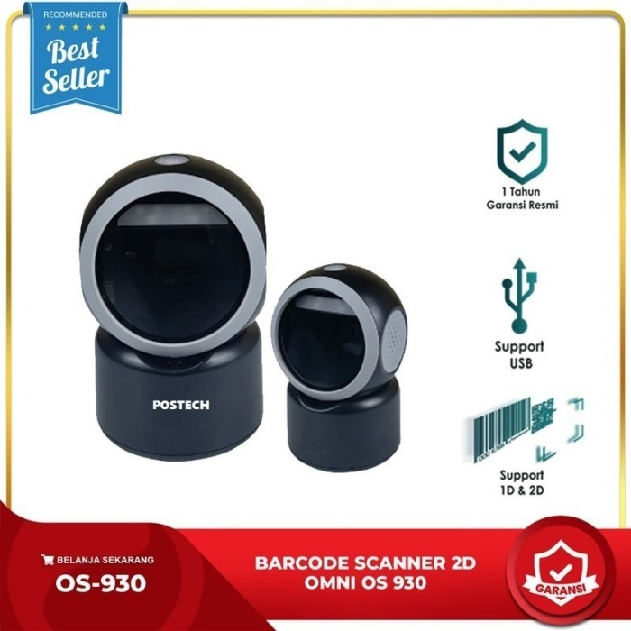 BARCODE SCANNER IWARE OS-930 (OMNI IMAGER)