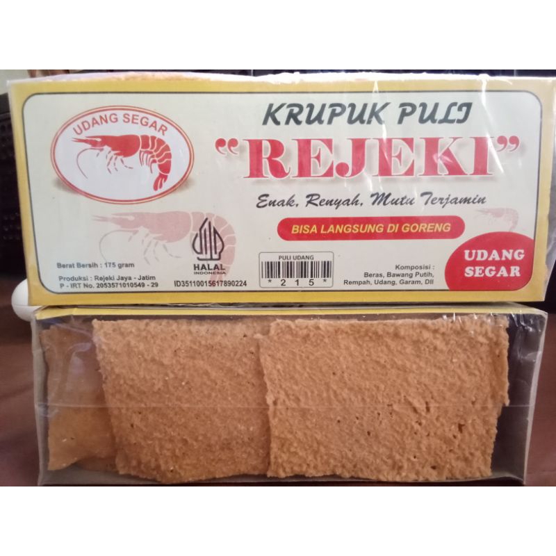 

Kerupuk Puli Rasa Udang