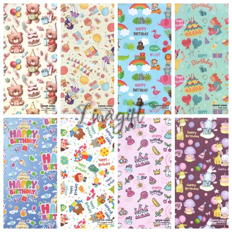 

( 5 Lembar ) BDAY SANWA - KERTAS KADO HAPPY BIRTHDAY - GIFT WRAP PAPER SANSAN WAWA BALON