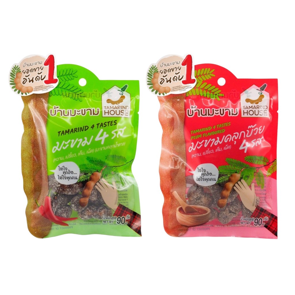 

Tamarind 4 Tastes