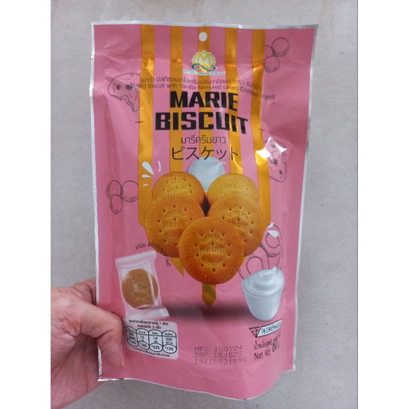 

marie biscuit Thailand (PO SABAR)
