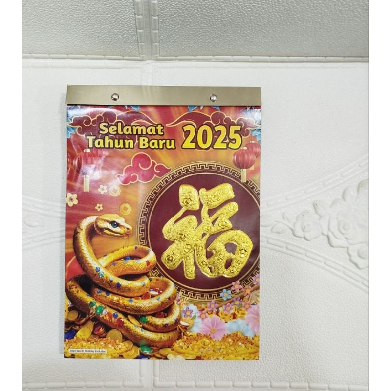 

KALENDER SOBEK HARIAN BESAR UK 26,5cm x 19cm PRODUK TH TAHUN ULAR 2025