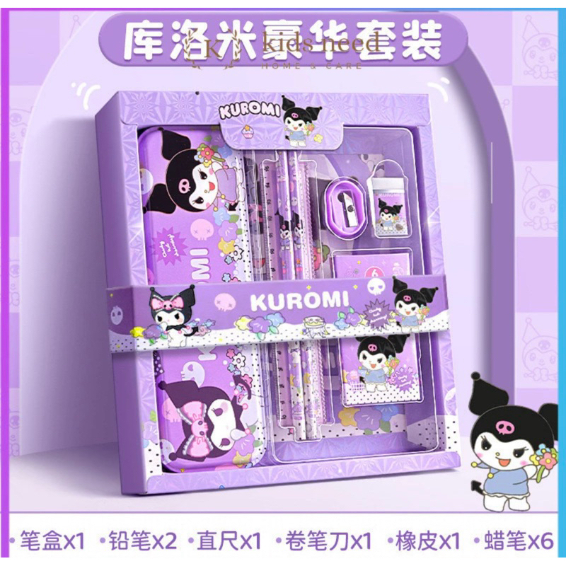

JS Kotak Pensil Set 7 in 1 Karakter Sanrio/Untuk Hadiah Anak2 Ulta/Gift Box