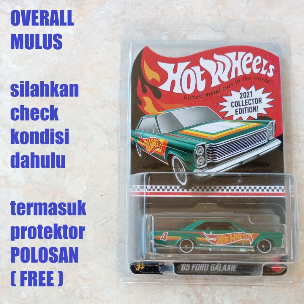 Hot Wheels 2021 Collector Edition '65 Ford Galaxie