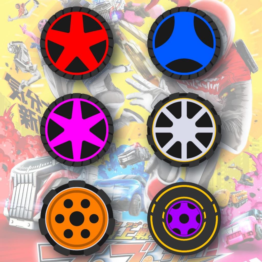 

Sticker Boonboomger Super Sentai Logo | Power Rangers Bakuage Sentai Boonboomger Stiker Vinyl Glossy Chromo HD