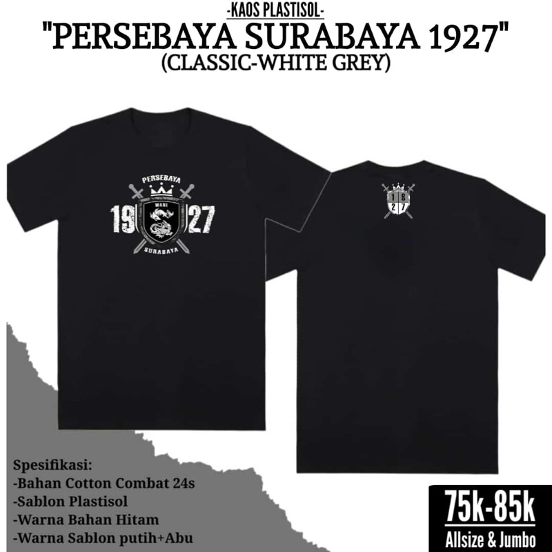 TS PERSEBAYA SURABAYA