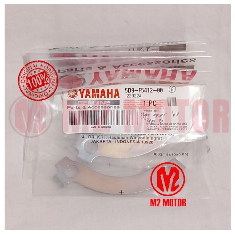 PLAT GEAR BLK VEGA ZR 5D9-F5412-00 ORIGINAL YAMAHA