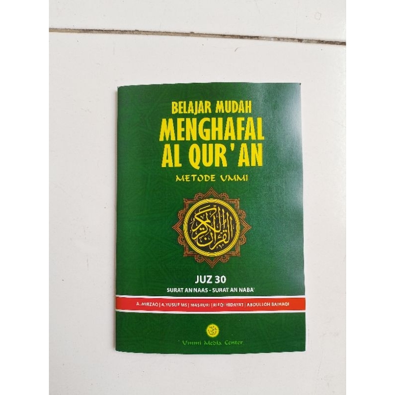 Buku Juz Amma Metode Ummi