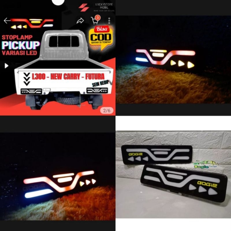 Lampu Rem (Stoplamp) Variasi Untuk Mobil Avp / New Carry Pickup