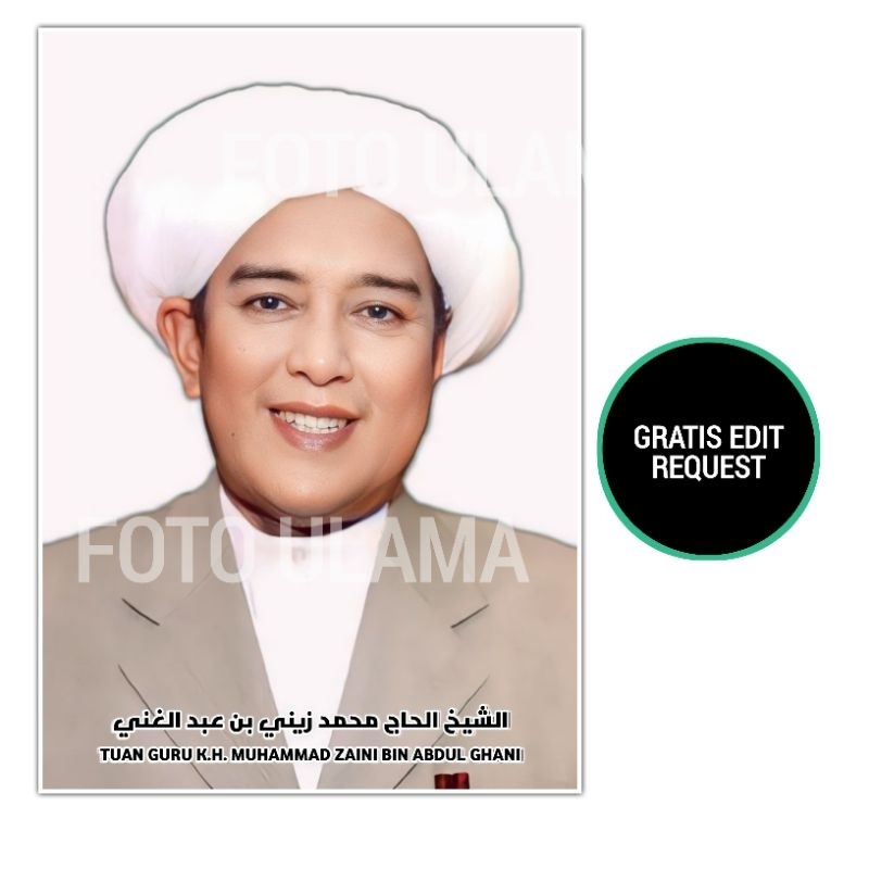 FOTO ABAH GURU SEKUMPUL | LANGSUNG TEMPEL DINDING | TANPA PAKU | FOTO ULAMA TERMURAH