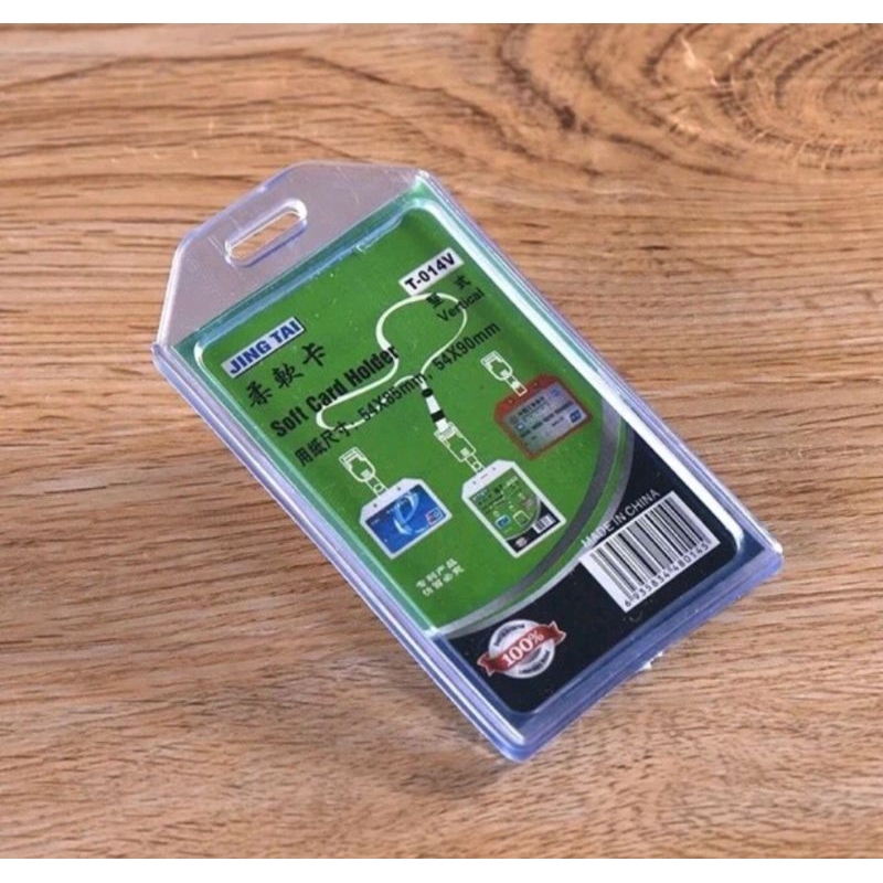 

Tempat ID card lentur Vertikal Horizontal SOFT CARD HOLDER MURAH