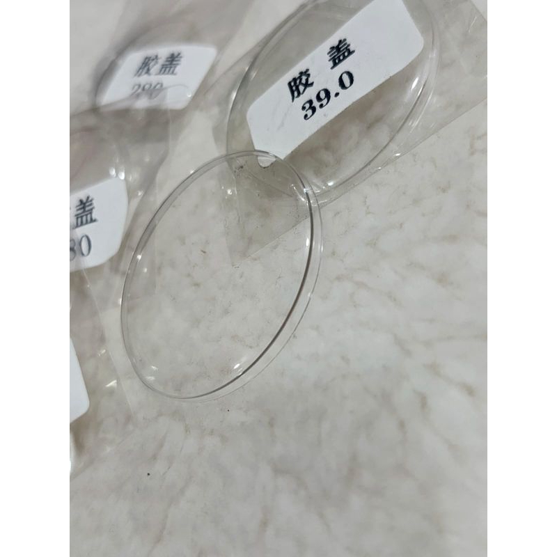 KACA MIKA CEMBUNG JAM TANGAN KACA JAM TANGAN UNTUK JAM MIDO/Kaca Jam Tangan Mika Cembung Vintage Uku