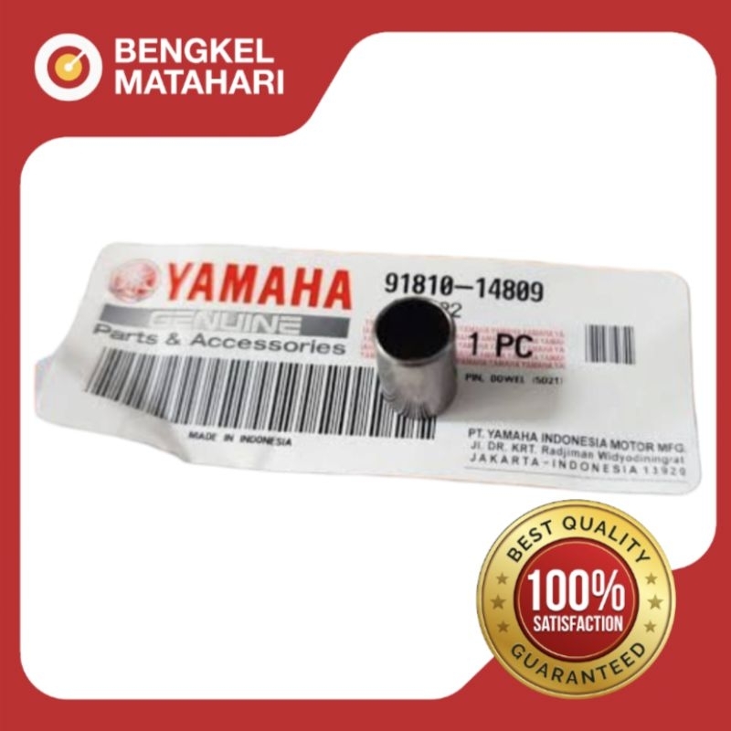 BOS BLOK MESIN MIO, NOUVO, FINO, MIO J, X-RIDE, JUPITER Z ORIGINAL YGP