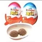 

Kinder Joy exp 23 JULI 2025 HALAL