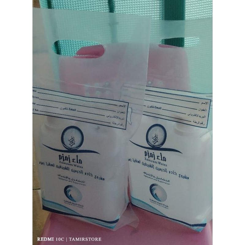 

AIR ZAMZAM JERIGEN 1 liter ORIGINAL
