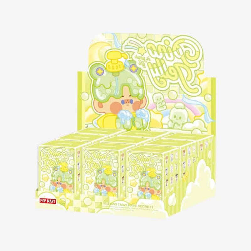 Pino Jelly In Your Life (selected)