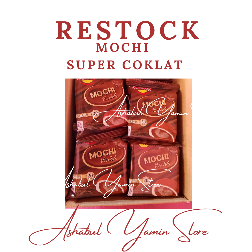 

(12Pcs) Mochi Super Coklat Conley