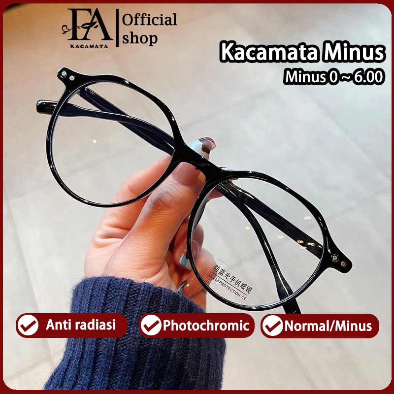 FOMAMATA Kacamata Minus Wanita Anti Radiasi Photocromic  Logam+TR90 Bulat Frame Kaca Mata Optik