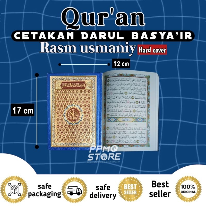 

ALQURAN 12×17 DARUL BASYAIR | Al Qur'an Madinah | Quran Beirut | Mushaf Ustmany | Usmaniy | Ustmani | Rosm Usmani