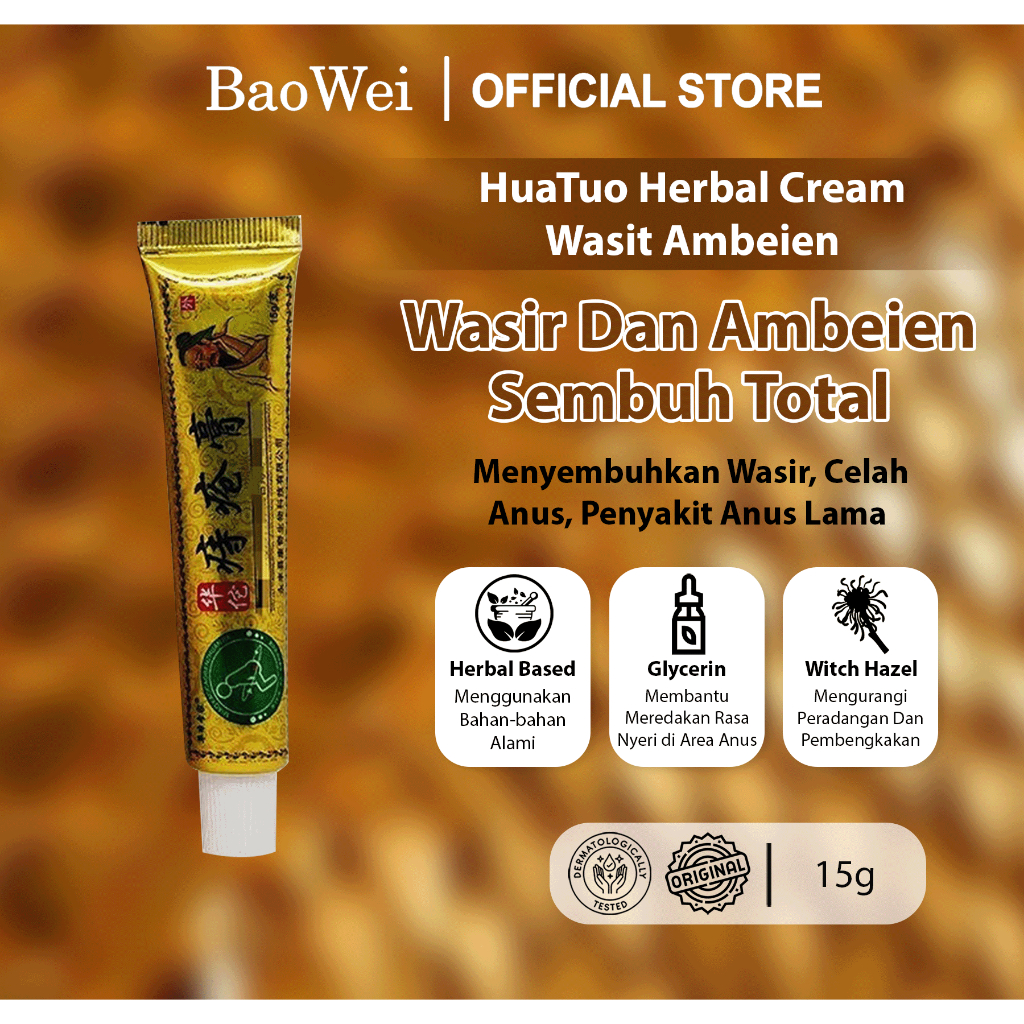 Salep Wasir Ampuh  , Salep Ambeien Herbal Emas Huatuo, Salep Wasir Alami