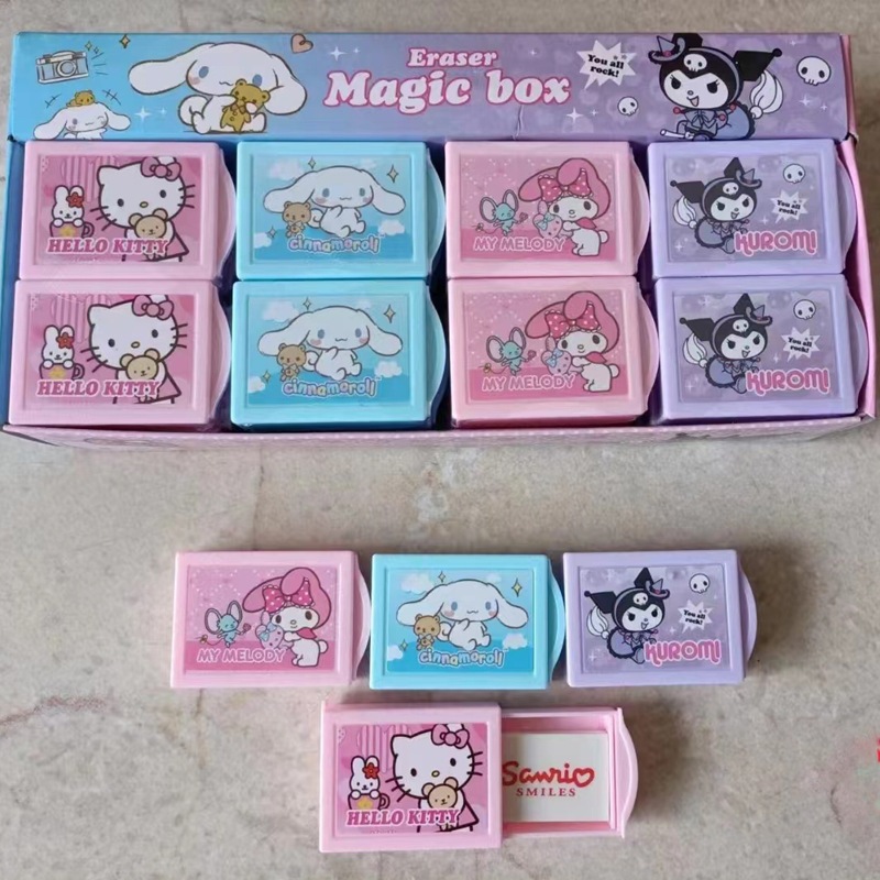 

KIDDY ERASER MAGIC BOX SANRIO PENGHAPUS