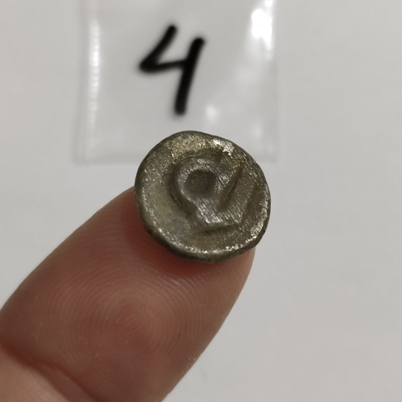 KSJ4LK Koin Sriwijaya / koin Kerajaan Sriwijaya