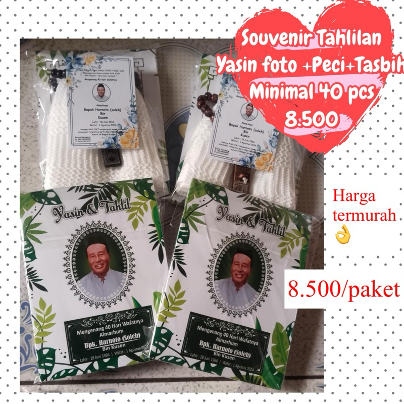 souvenir YASIN+TASBIH TAHLIL 40 100 harian