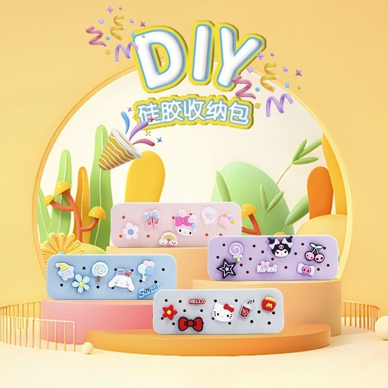 

JM Tempat Pensil Silikon DIY Karakter Kotak Alat Tulis Silikon DIY Motif lucu Kotak Pensil Anak Karakter