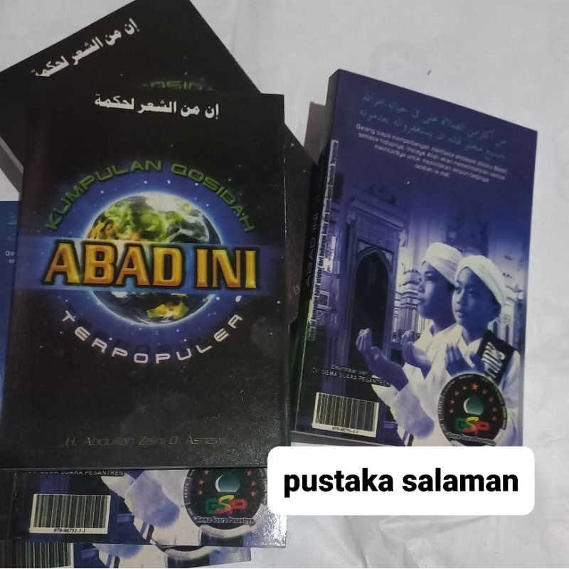 abad ini kumpulan qosidah terpopuler langitan