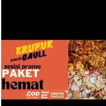 

BASRENGG KHAS KEBUMEN