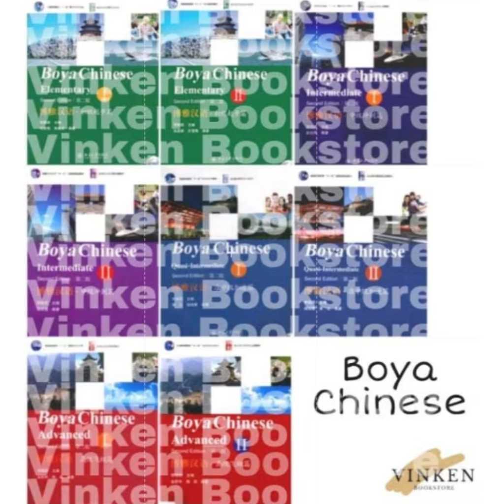 

[VINKEN] Boya Chinese 2nd Ed Textbk Elementary Intermediate Advanced