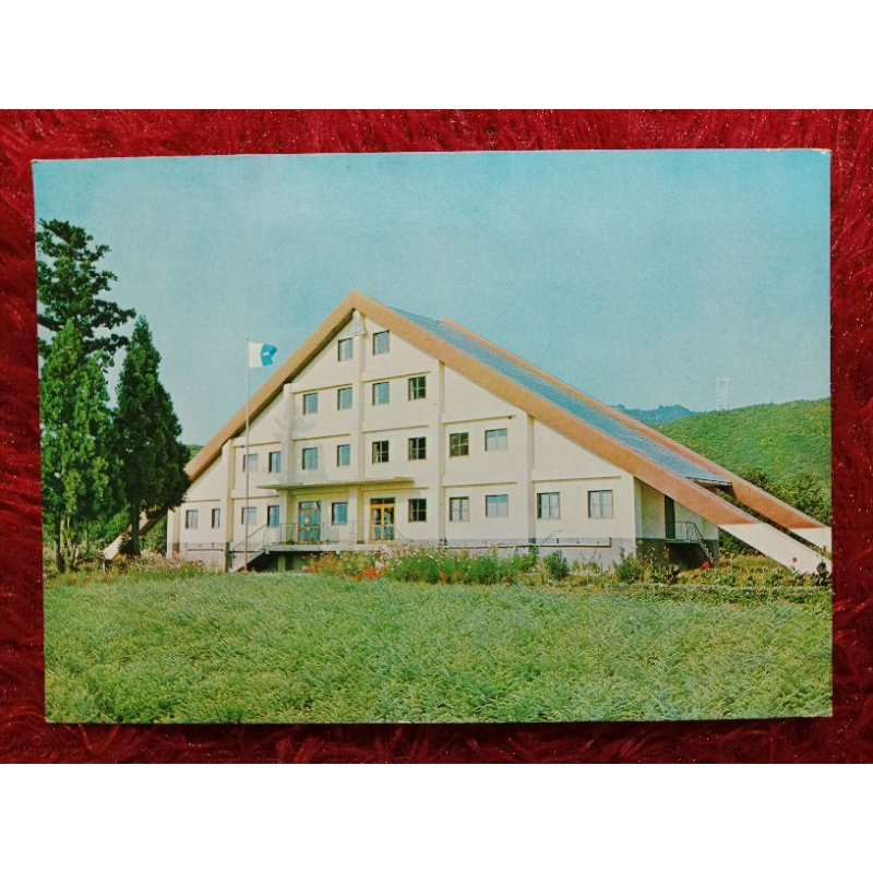 

Post Card Jepang Muikamachi Youth Hostel UN USED