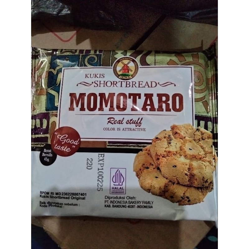 

momotaro coockies