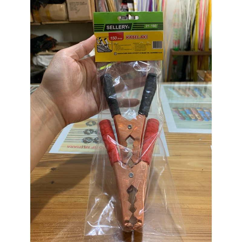 JEPITAN AKI BESAR