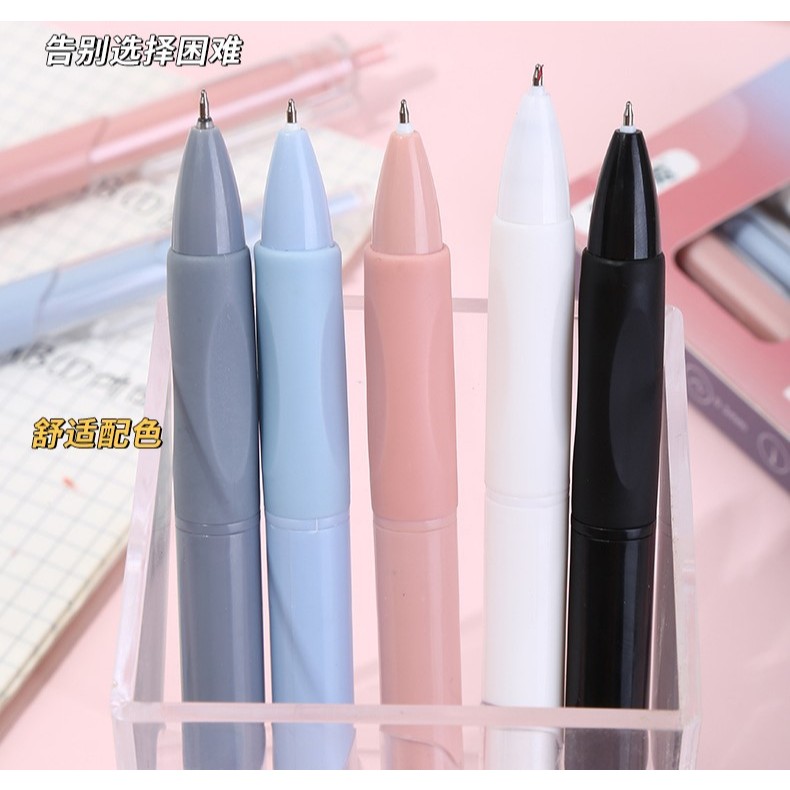 

PULPEN GEL MEKANIK MOTIF PINK LUCU / PULPEN GEL MEKANIK ISI 6 PCS BS