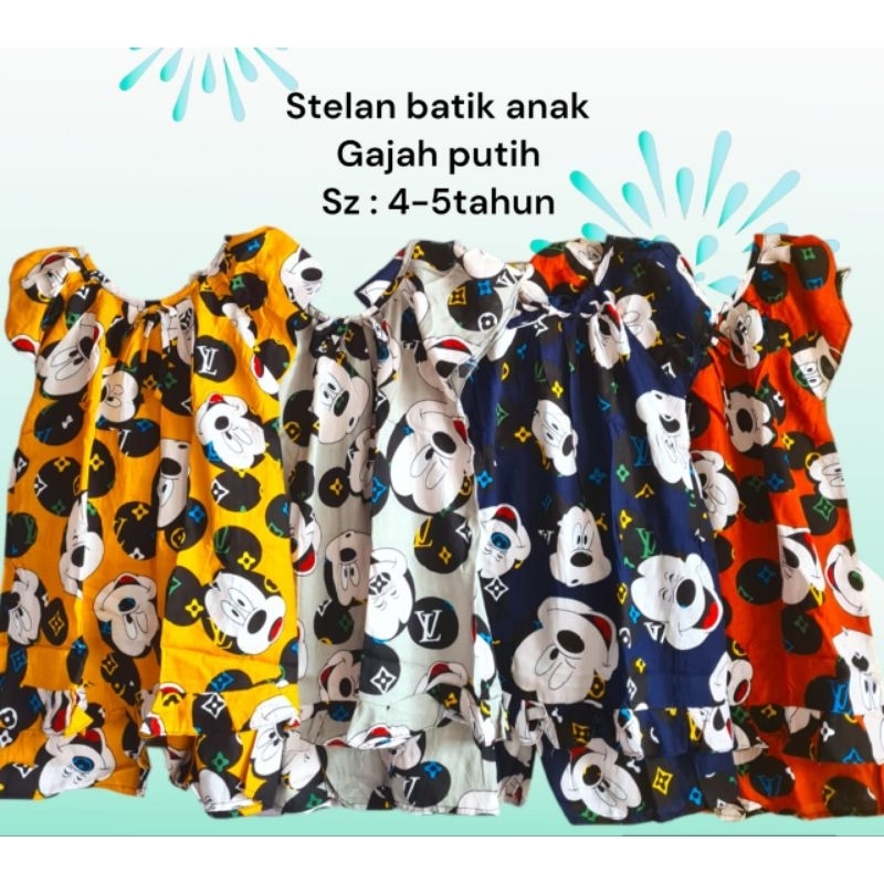 stelan batik anak cewek stelan batik anak perempuan stelan batik anak wanita stelan baju tidur batik