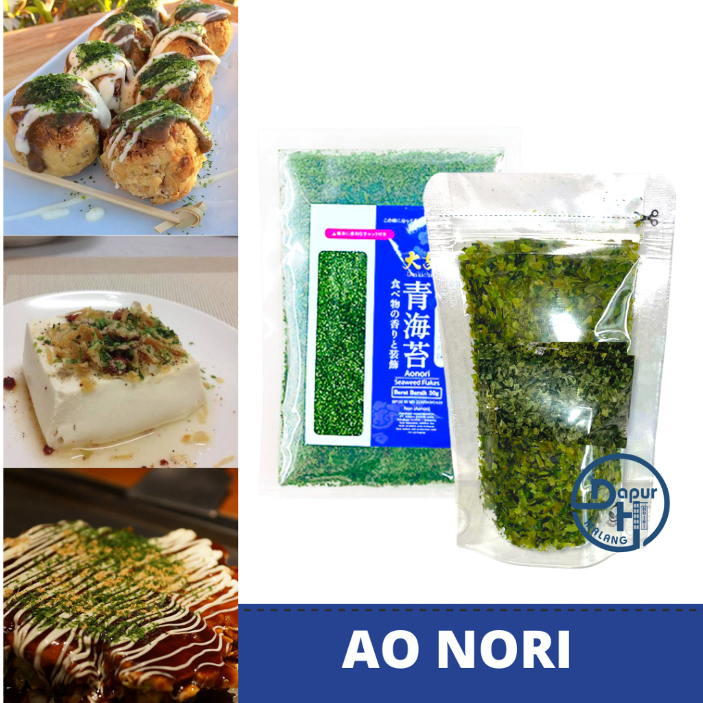 

AONORI Bubuk Nori 10 g / Ao Nori Powder Import Taburan Takoyaki--MLG