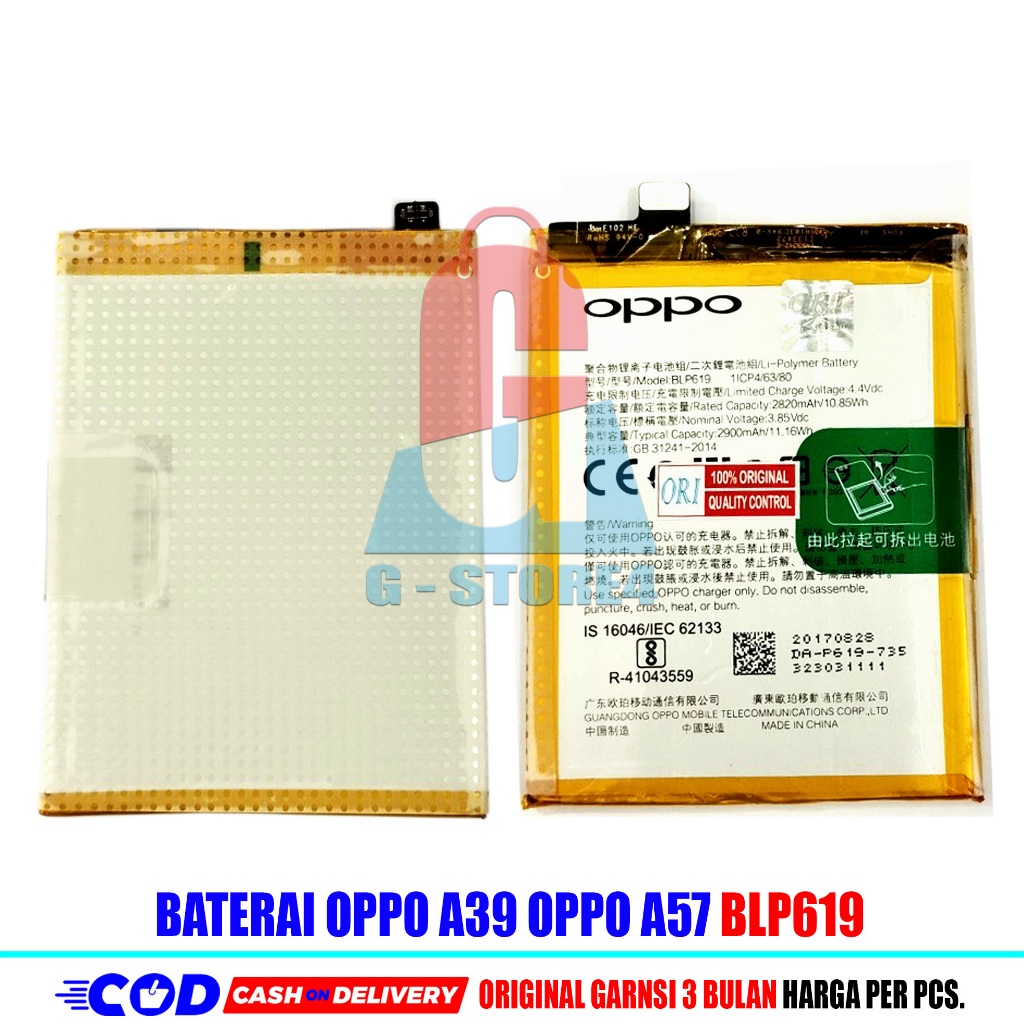 BATTERY OPPO BATERAI ORI BATERAI OPPO A39 / OPPO A57 BLP619 BATRE ORIGINAL