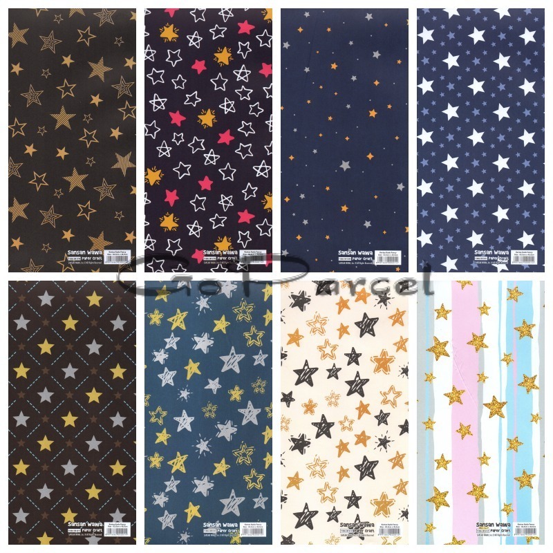

( 5 Lembar ) STARS SANWA - KERTAS KADO BINTANG - GIFT WRAP PAPER SANSAN WAWA EUSTHETIC