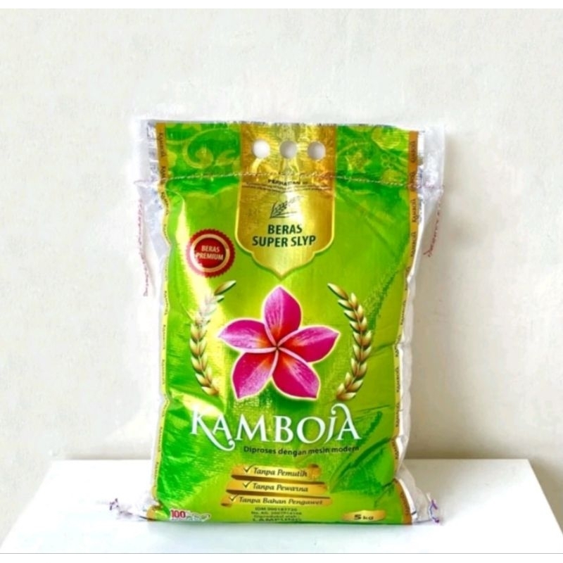 

beras premium kamboja 5 kg