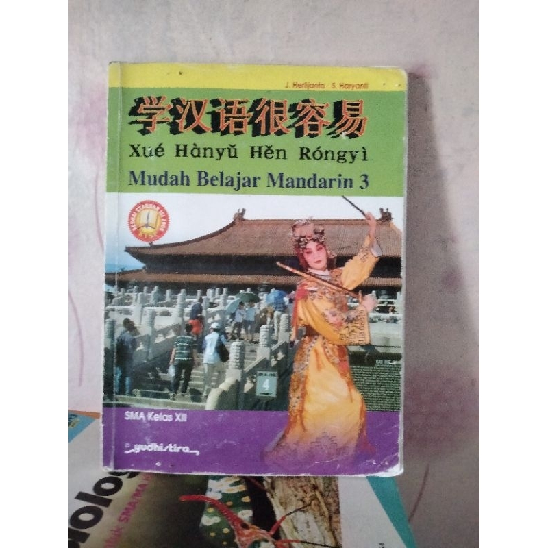 buku bahasa mandarin kelas 12 XII 3 sma ma yudhistira edisi revisi