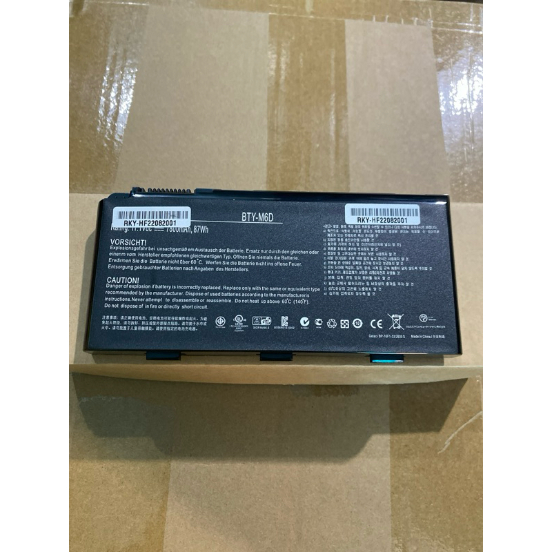 Baterai Laptop ORI MSI BTY-M6D GT680DXR GT680R GT663 GT683 GT680 GT680D GT60