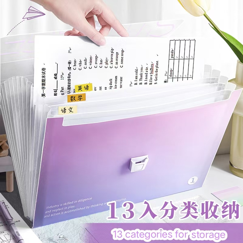 

A4 portable organ bag with multiple layers of folders for students' test paper storage bag, large capacity data storage file bag for school start