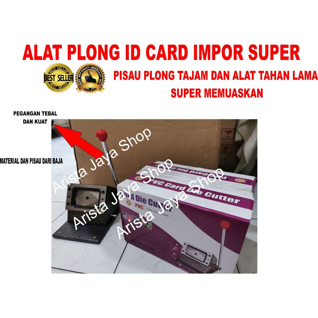 

ALAT PLONG ID CARD TERMURAH | PEMOTONG ID CARD KUALITAS MANTAPP