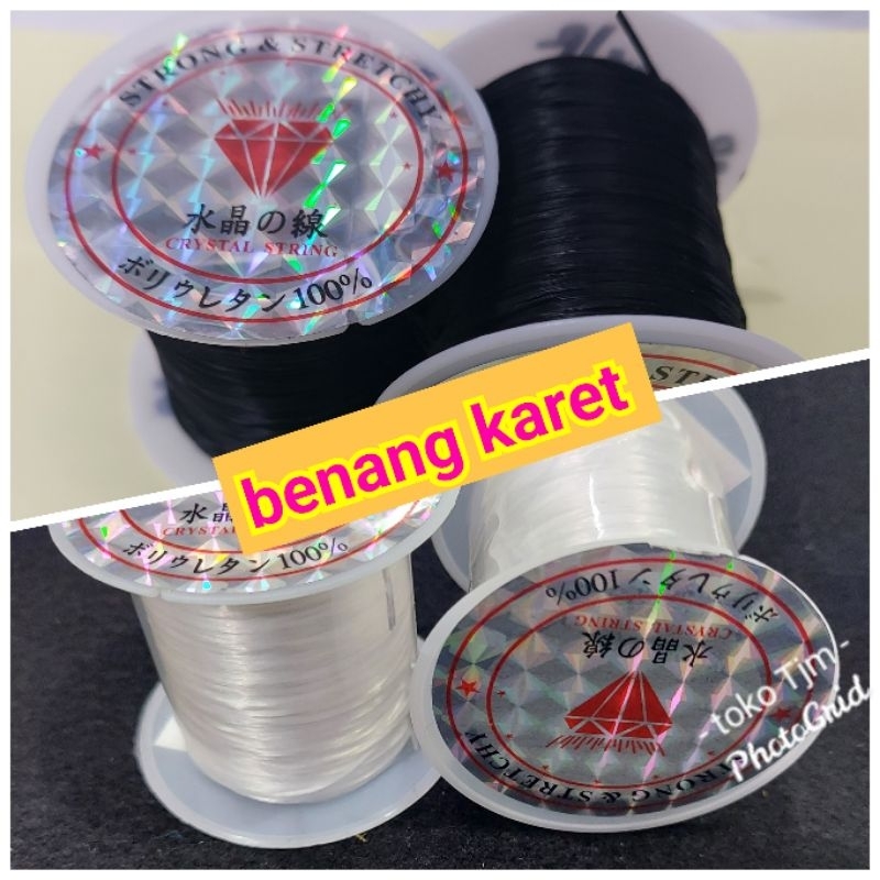 benang karet/tali gelang karet/senar karet murah