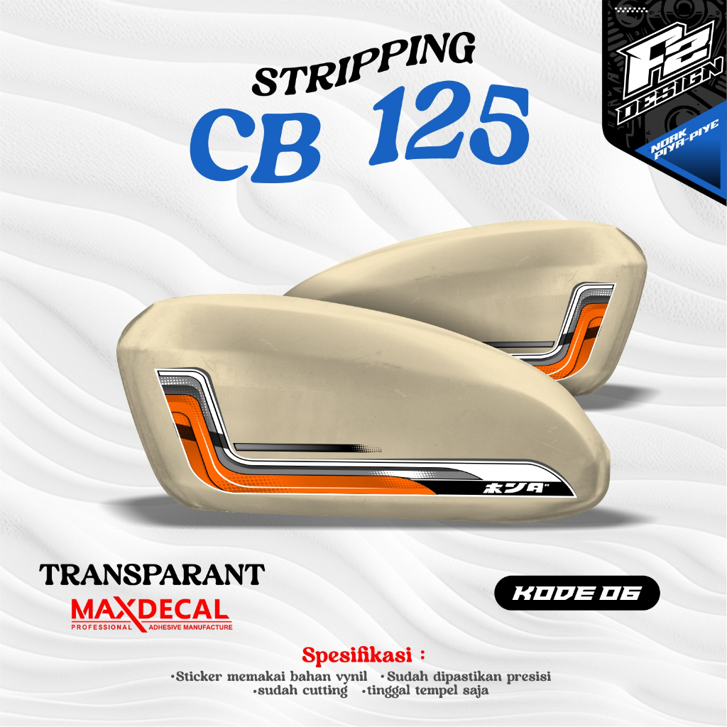 STIKER TANGKI CB POLOS CB BATIK STRIPING CB 125 CB 100 CB GLATIK kode 06